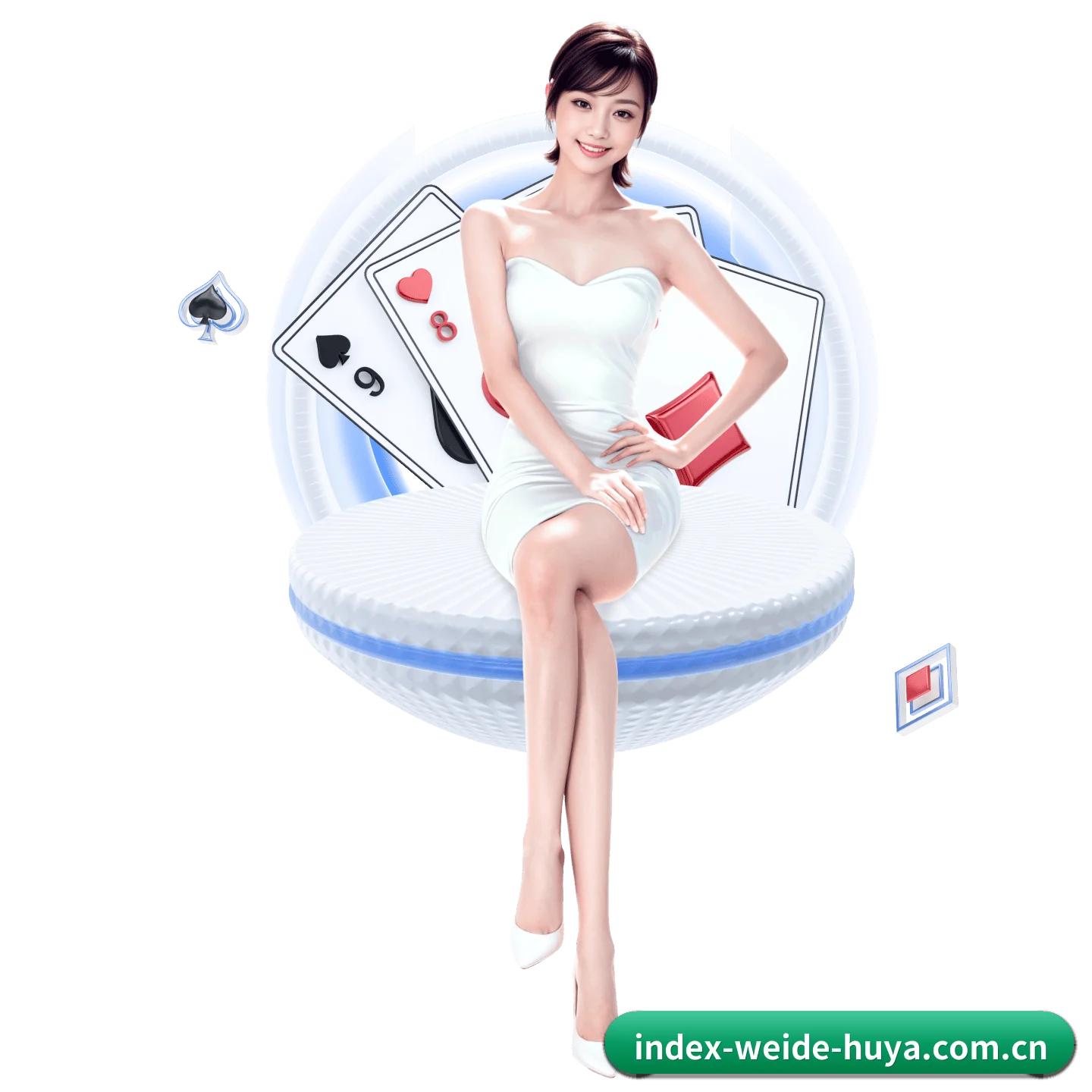 韦德体育 APP 界面